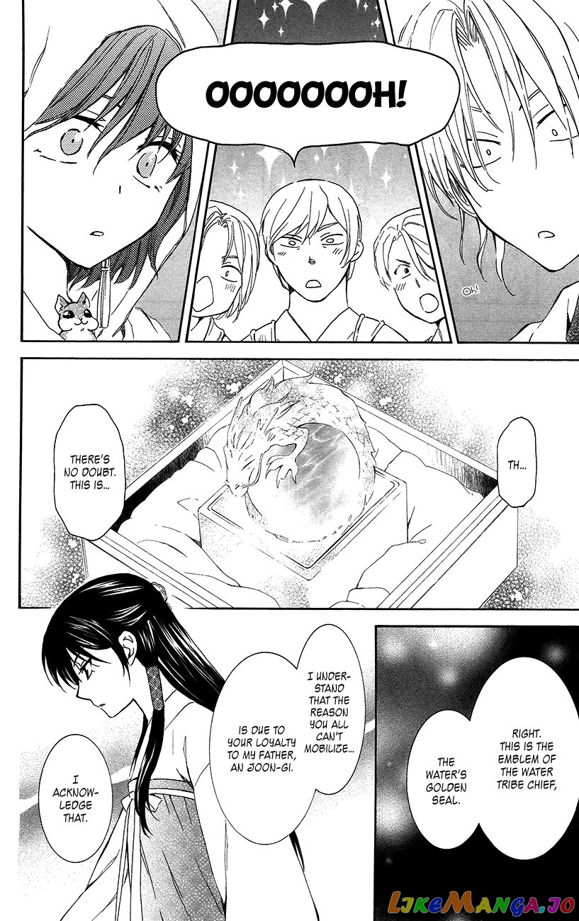 Akatsuki No Yona Chapter 89 image 14